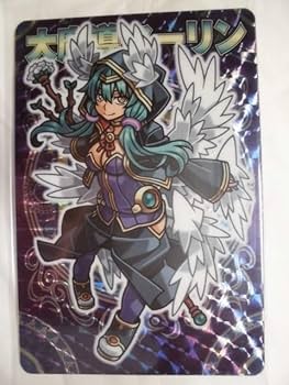 神羅万象チョコ　一鬼火勢の章　限定カードセット 神羅万象チョコ 一鬼火勢の章 第2弾｜発売日：2015年8月10日